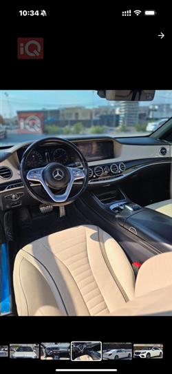 مرسيدس بنز S-Class